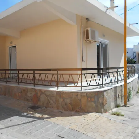 Διαμέρισμα Village House *